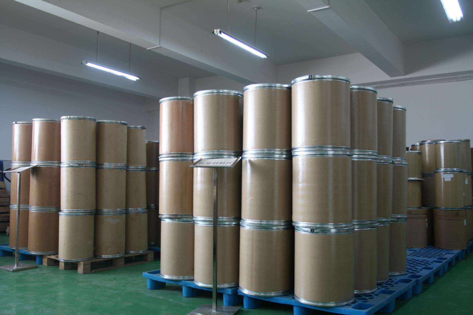 5-氨基-2,4,6-三碘间苯二甲酸